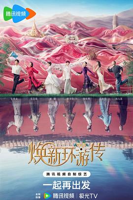 盐田区seo优化电话