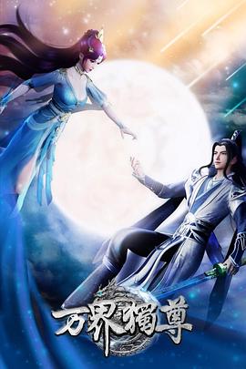 德阳做优化seo服务