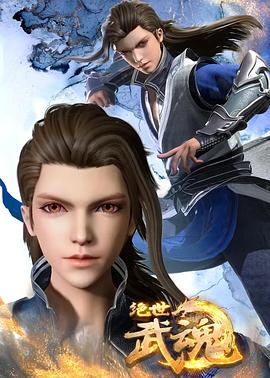 德州网站优化方案总结ppt